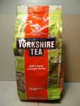 Англійський чорний листовий чай Yorkshire Tea, 250g