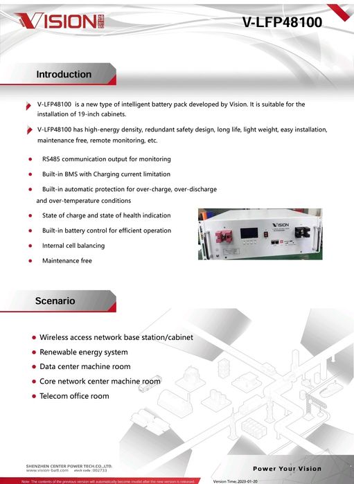 Акумулятор LiFePo4 100А 48 Вольт