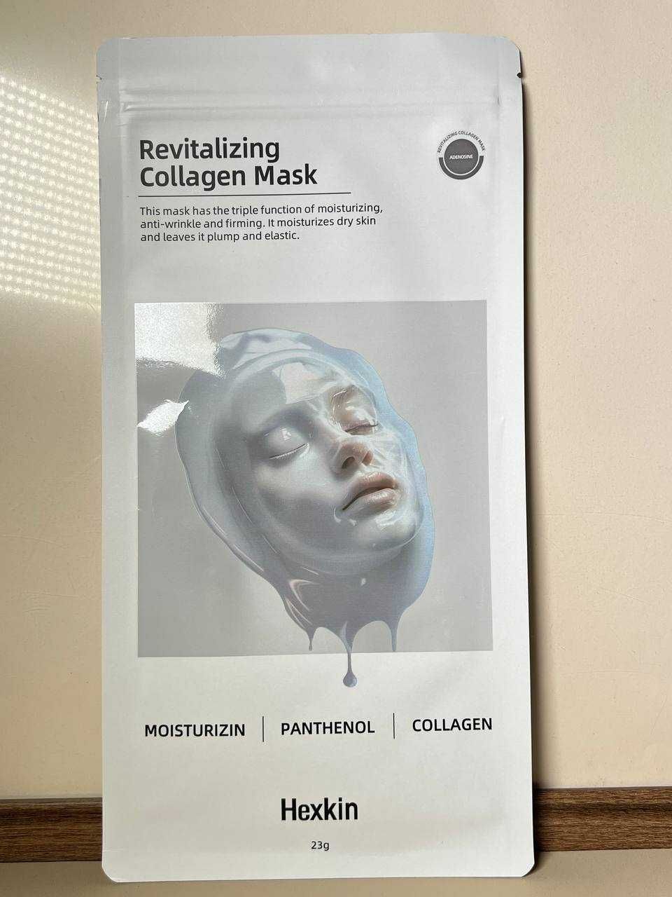 Маска для обличчя Hexkin Collagen Facial Mask