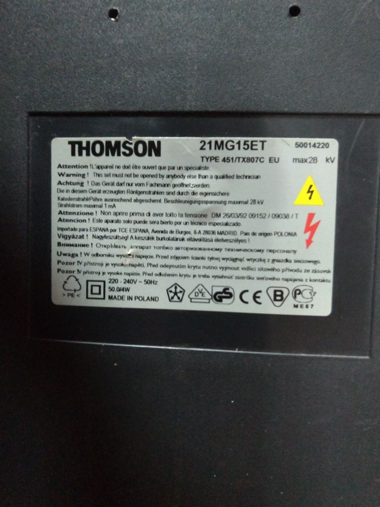 Телевизор THOMSON 21MG 15ET