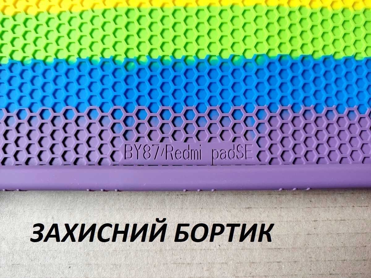 Ударостойкий силиконовый чехол Xiaomi Redmi Pad SE (11 д) c подставкой