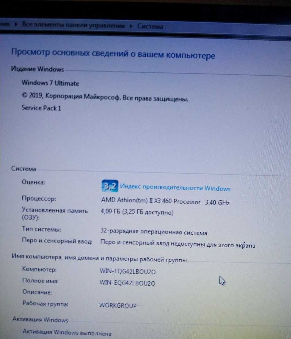 (PC / ПК) Системний блок ASRock N68-VS3 UCC з жорстким диском на 1TB