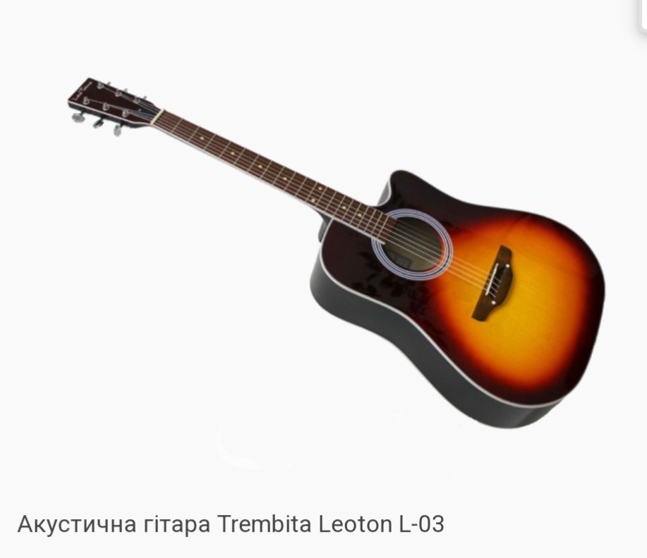 Гітара leoton l 03, акустична, гитара