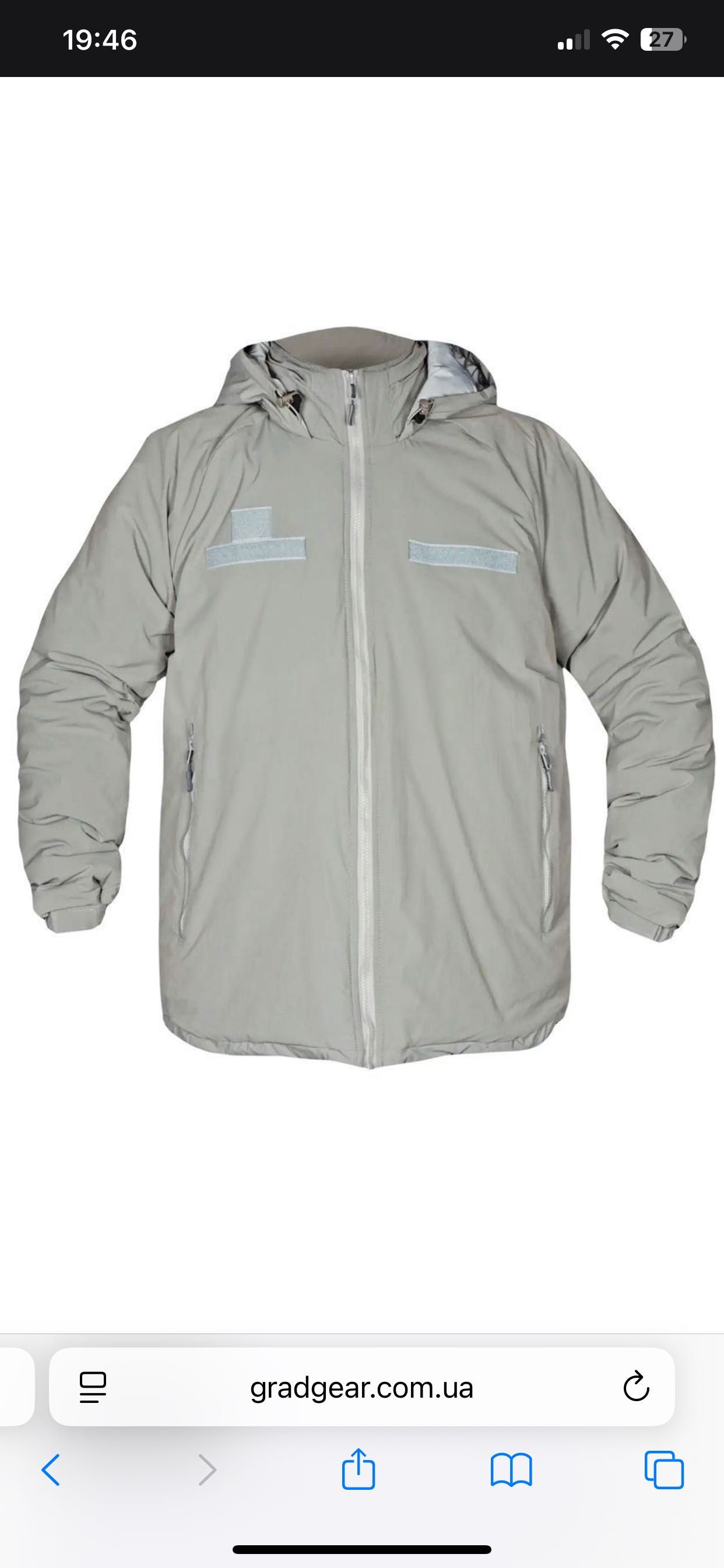 Курточка army usa ECWCS Gen III Level 7
