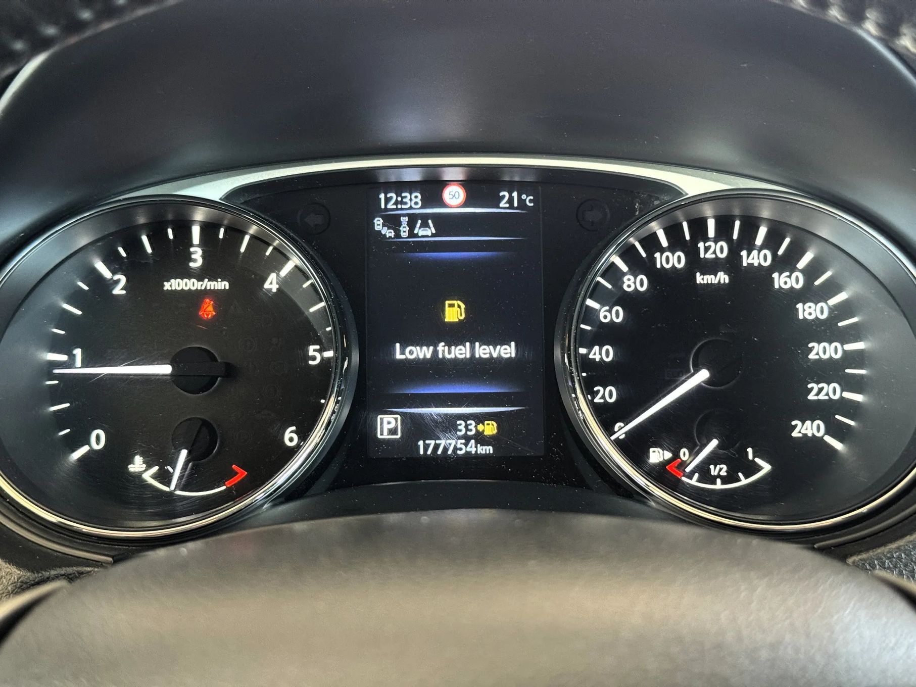 Nissan X-Trail Bogata wersja w super stanie Zarejestrowany GWARANCJA
