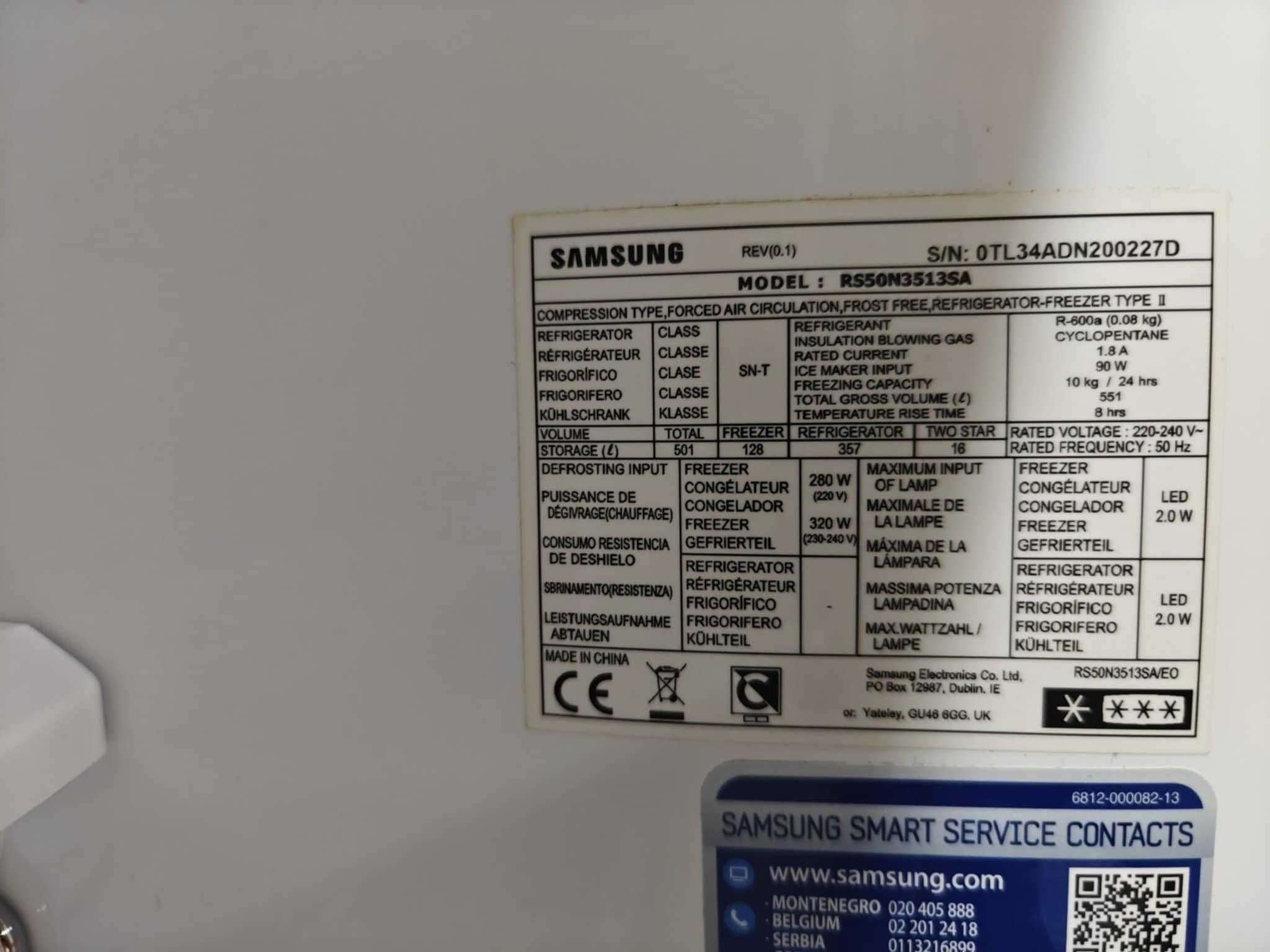 Lodówka SAMSUNG z kostkarką i podajnikiem wody, side by side