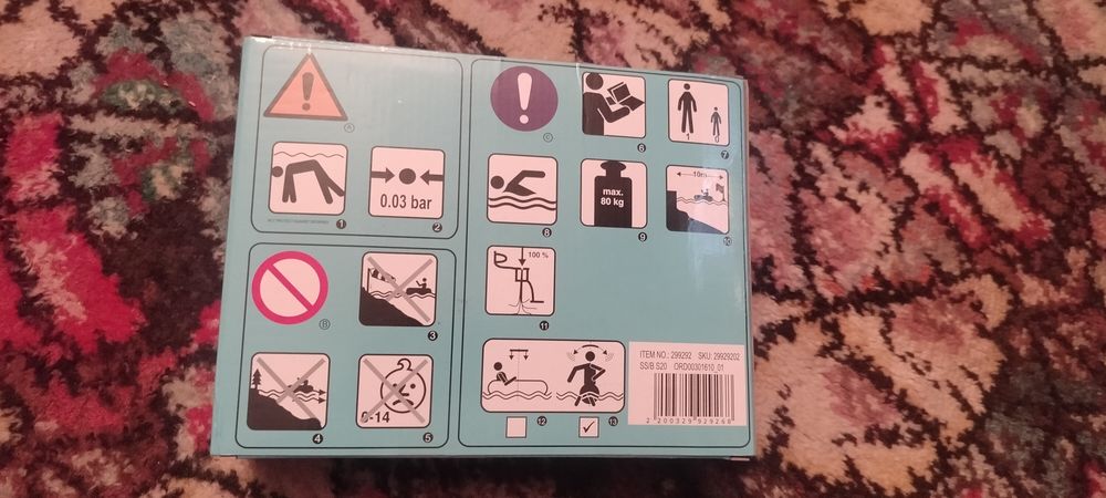 Materac  w kształcie loda