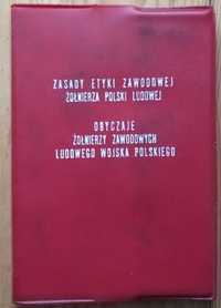 Zasady etyki zawodowej żołnierza Polski LudowejRegulamin dyscyplinarny