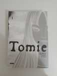 Tomie 1 (capa mole) - Junji Ito