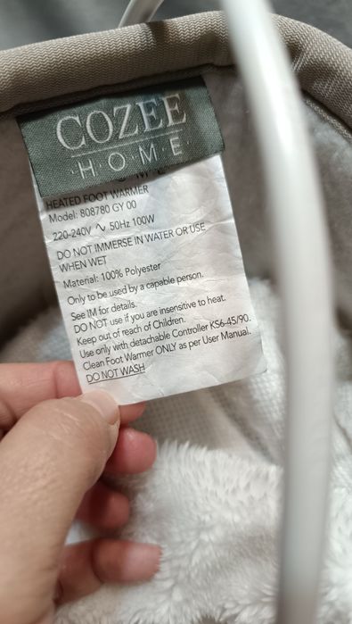 Электрогрелка Германия