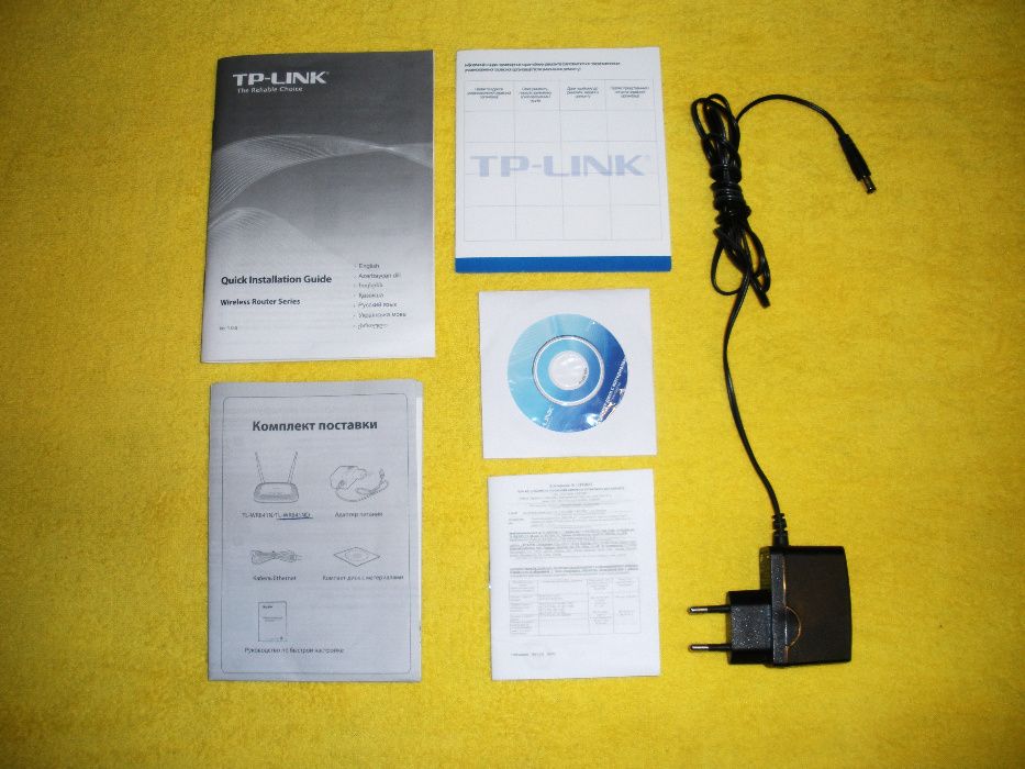 WI - FI роутер ‘’TP – LINK’’.