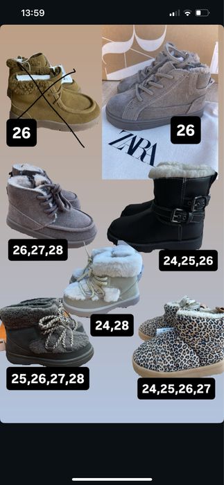 Черевики, чобітки Zara дитячі зимові