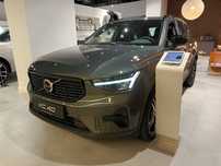 Volvo XC 40 B3 Plus Dark, dowolna konfiguracja w październiku!