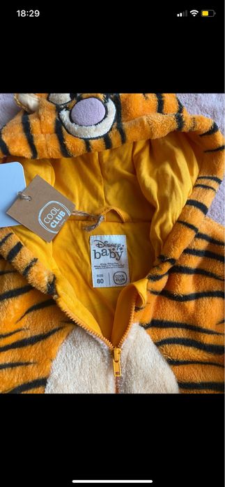 Kombinezon Disney x CoolClub, r. 80