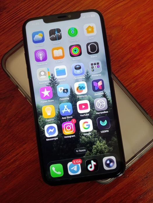 Iphone 11 pro max