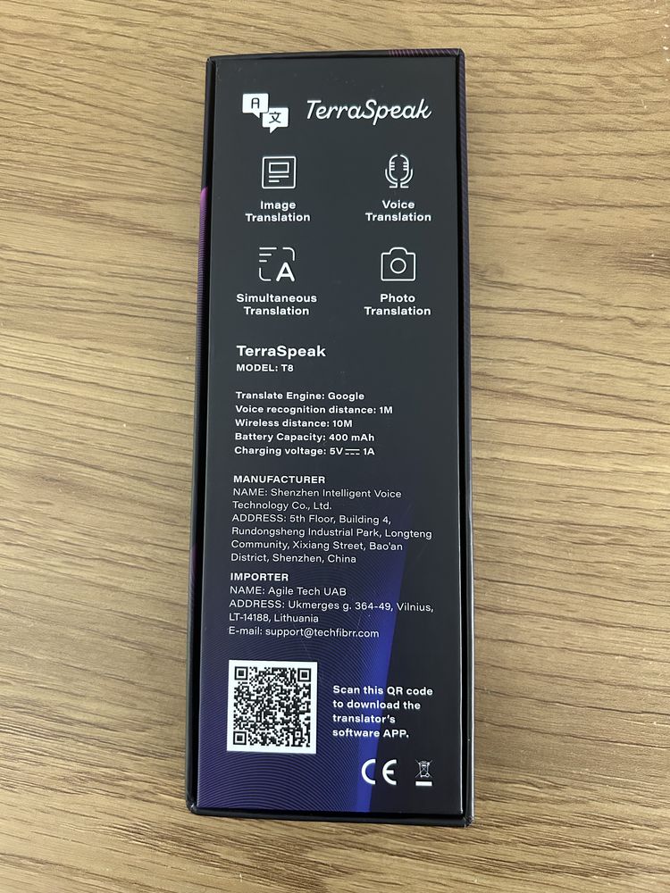Translator elektroniczny TerraSpeak