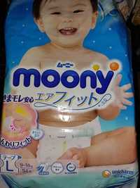 Подгузники Moony