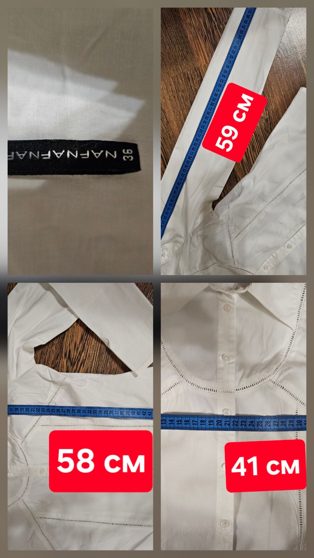 Блузка и брюки р.36(XS/S)