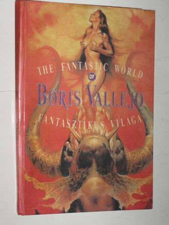 Книга Boris Vallejo - The Fantastic World (INTER PRESS Budapest, 1990)