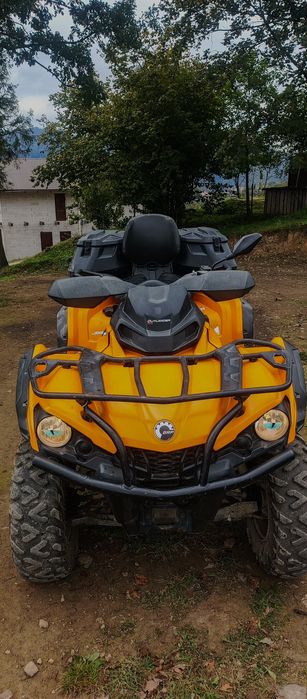 квадроцикл BRP Outlander MAX DPS 570 2020 року