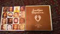 jesus christ superstar  2 
VINYL RECORD LP