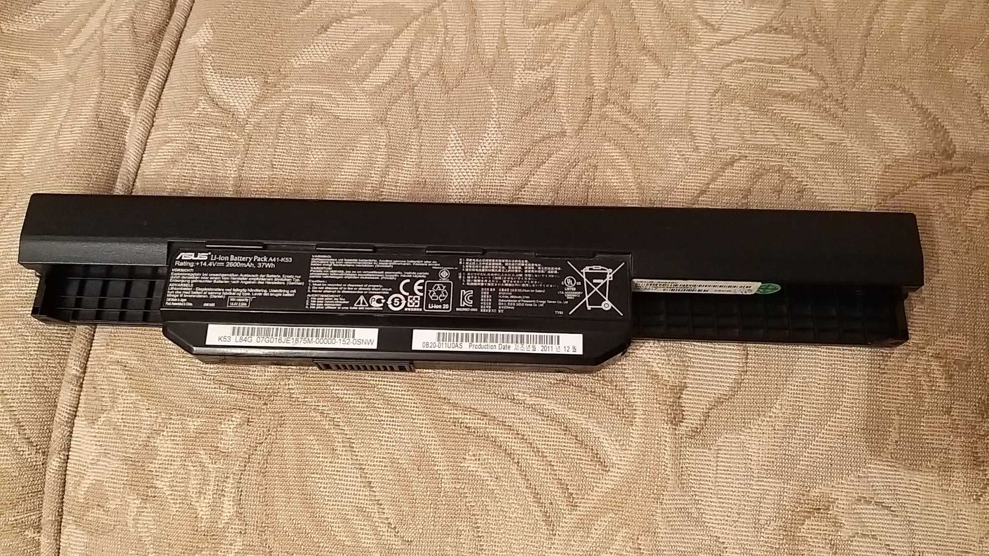 Bateria para portátil Asus X54H