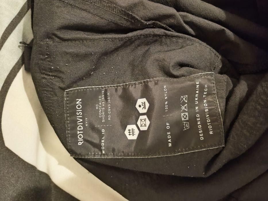 Шорти риот дивизион новые