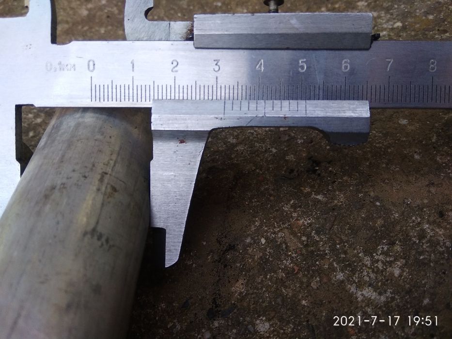 Труби алюмінієві .