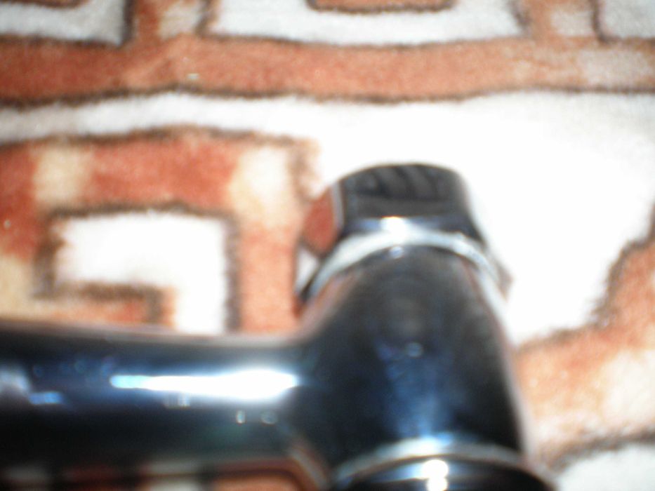 Sprzedam baterię  pryśnicową firmy Loge używaną, sprawną, stan dobry.