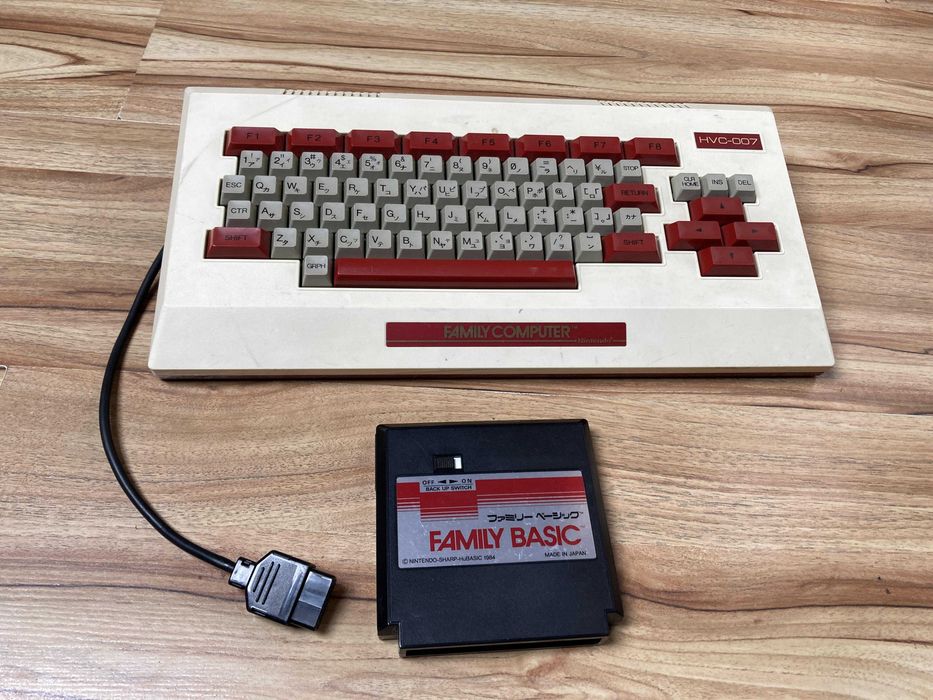 Nintendo Famicom Family Basic (HVC-007)
