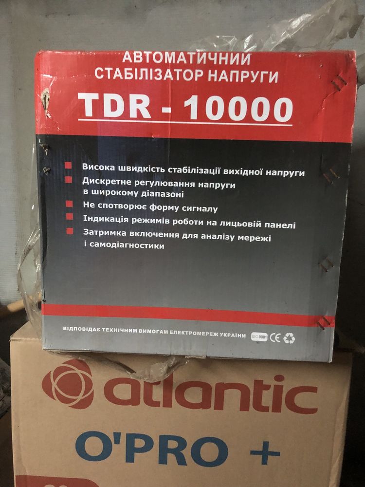 Продаю Автоматичний стабілізатор напруги DTR 10000