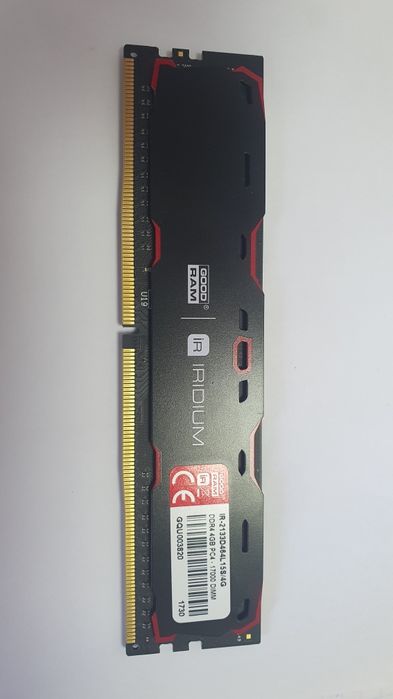 Оперативна память, ОЗУ, DDR4 4ГБ IRIDIUM