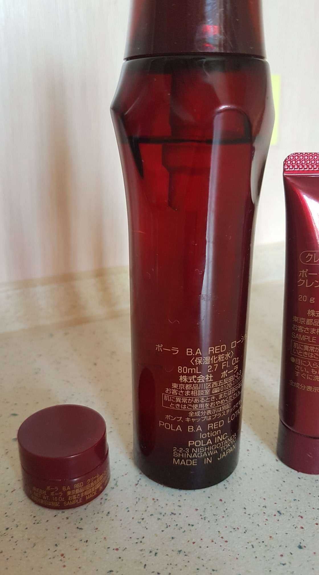 Набор Лосьон POLA Red B.A Volume Moisture Lotion Made in Japan