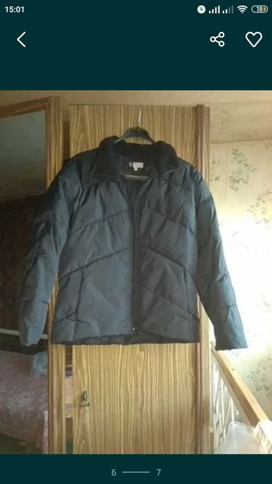 Куртка женская зимняя