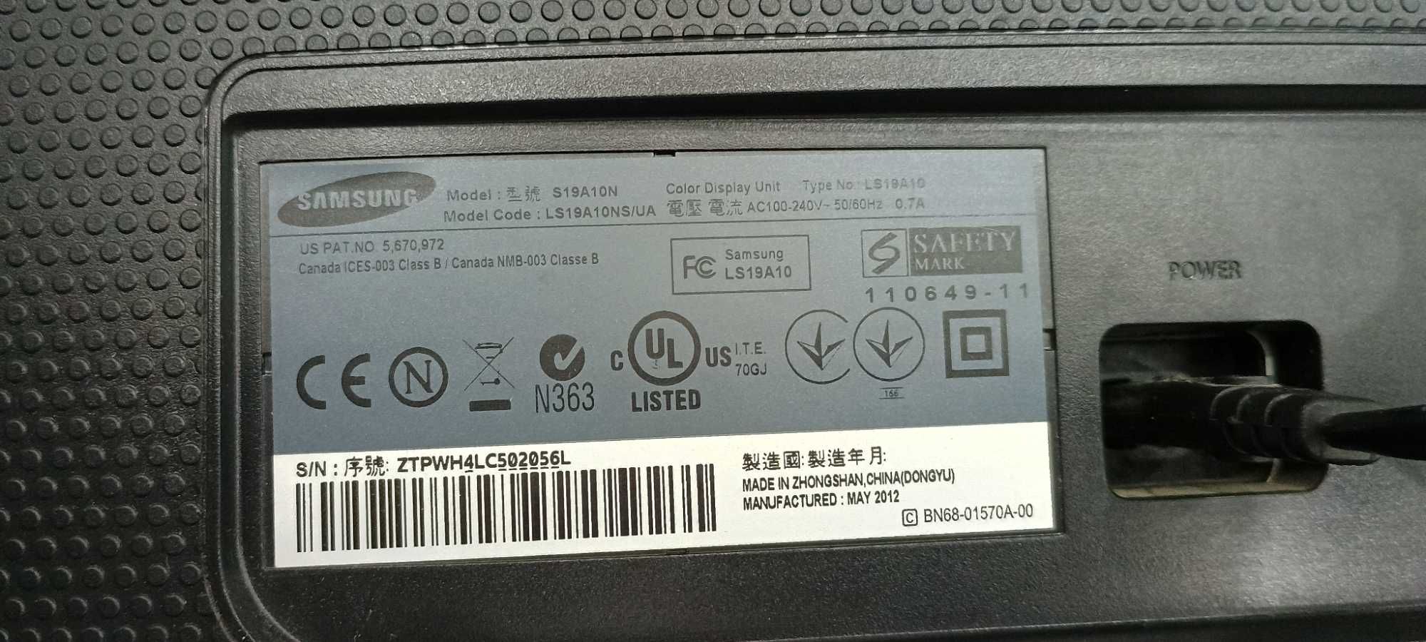 Монитор " Samsung"