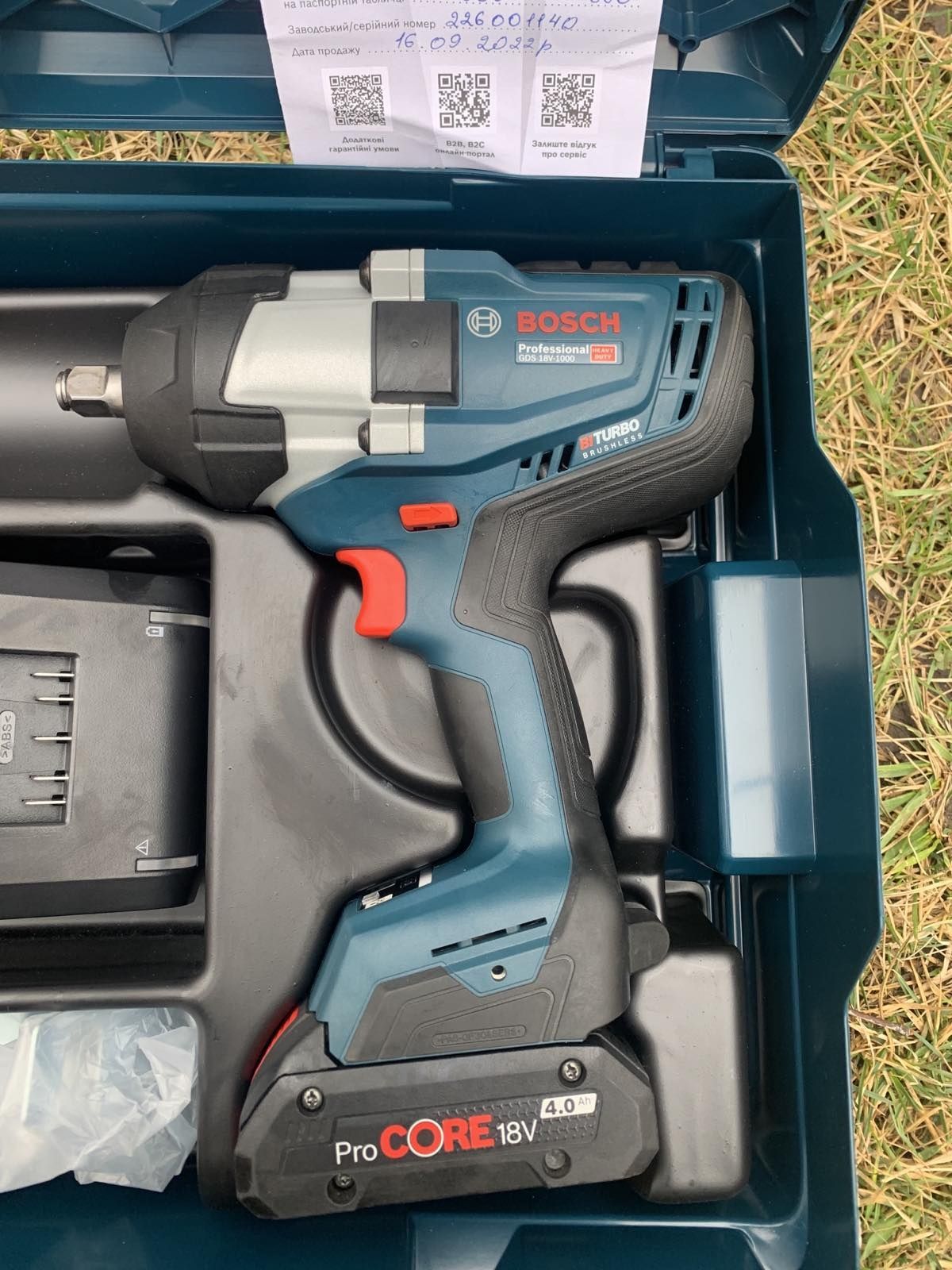 Гайковерт Bosch акумуляторний