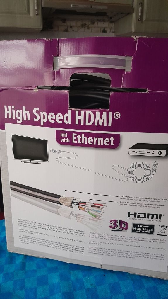 Kabel HDMI gold 25 m