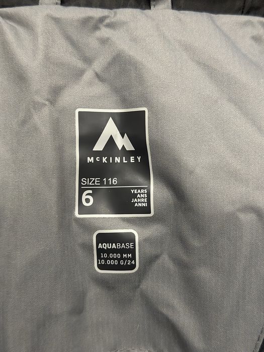 Куртка лижна дитяча для хлопчиків зимова McKinley Enel J 429248-040