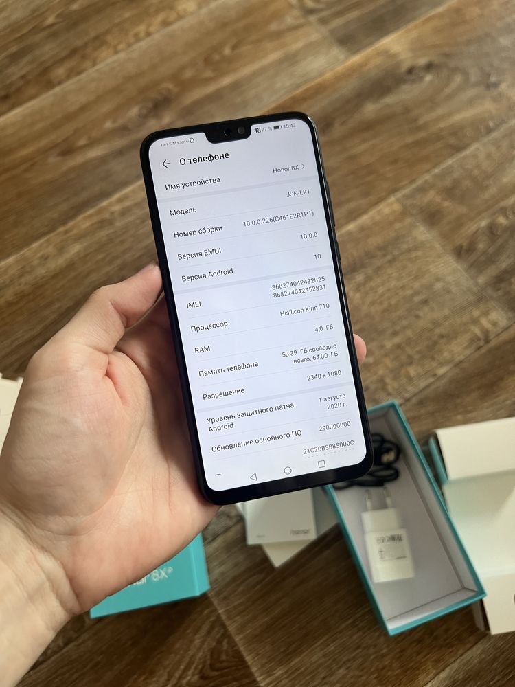 Honor 8X 4/64 GB Dual-SIM!