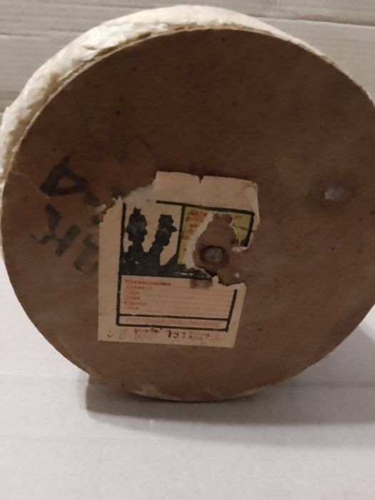 Ватный Дед Мороз СССР