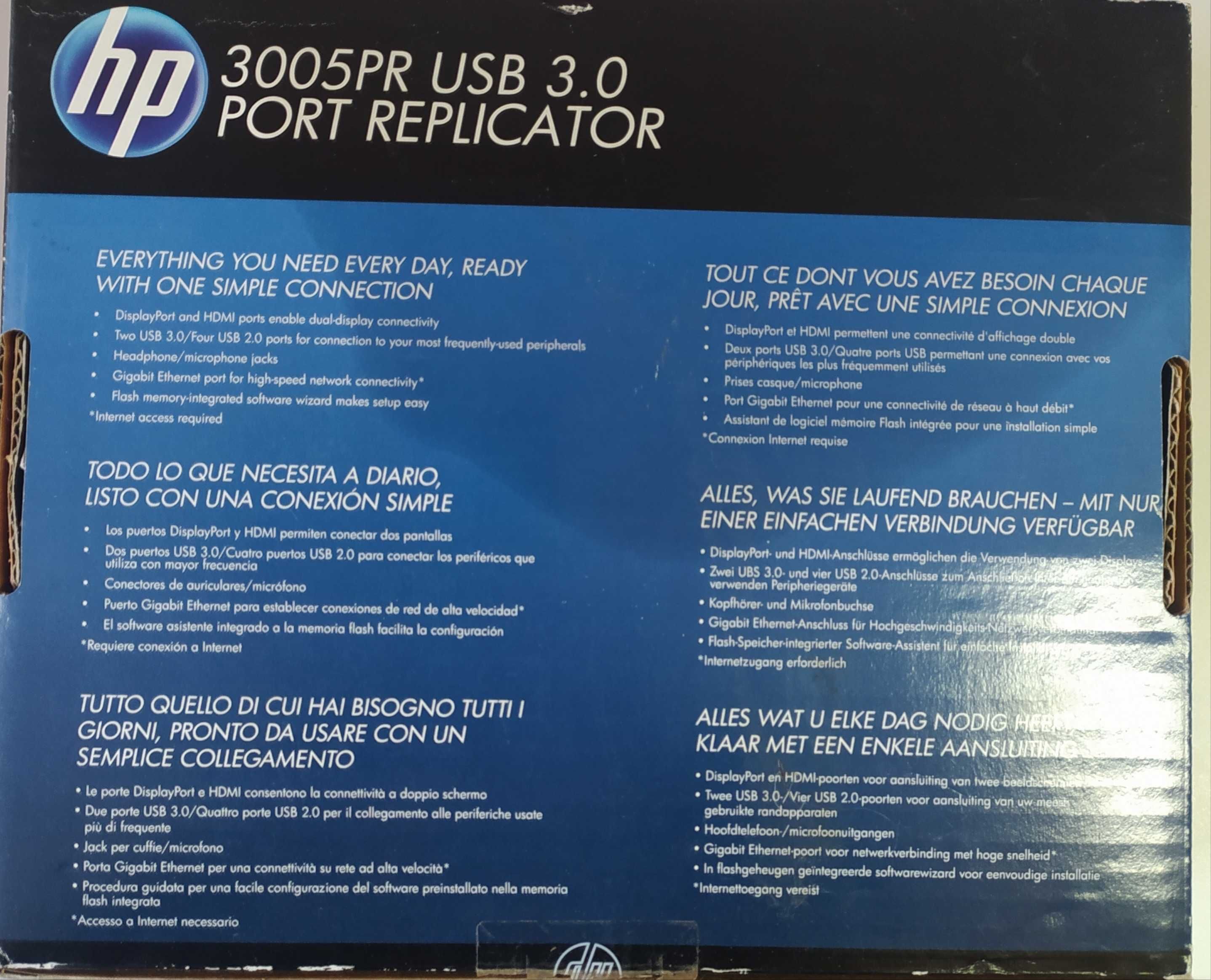 HP Port Replicator 3005PR USB 3.0