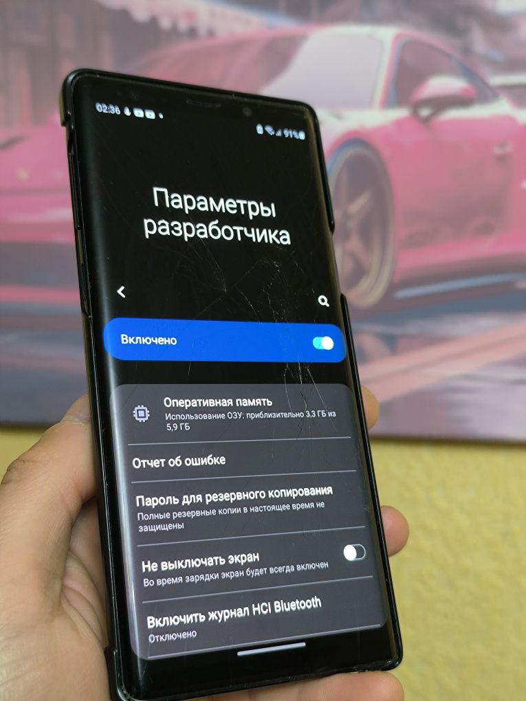 Samsung Note 9 с двойной батареей ‼️ Память 6/128Gb