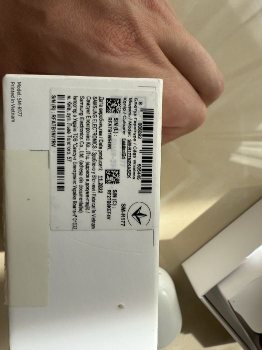 навушники Samsung Galaxy Buds 2