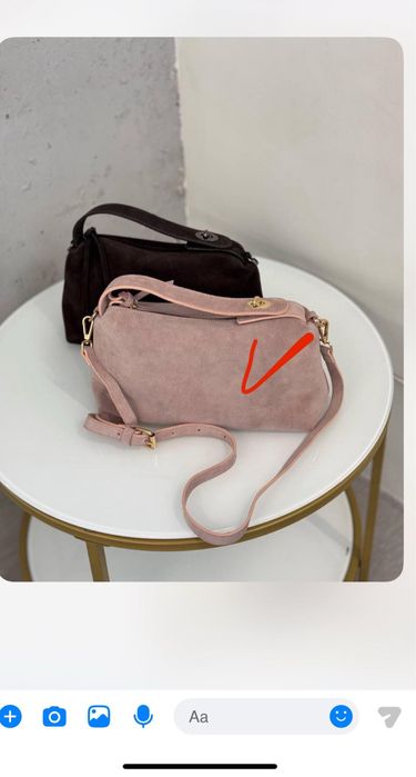 сумка натуральна замша.