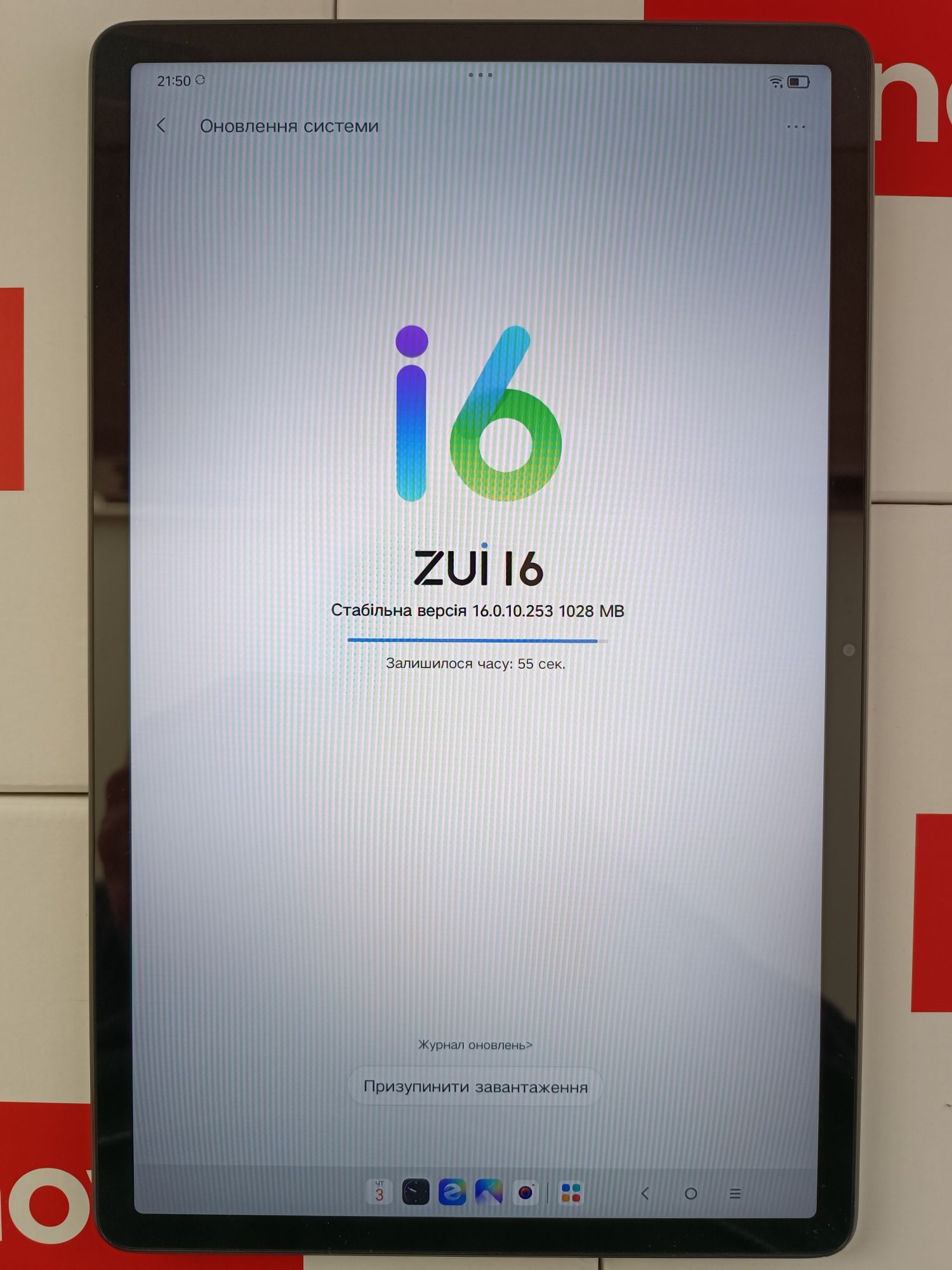 Lenovo tab K11 Plus TB352FC 6/128 і 8/256 Wi-fi