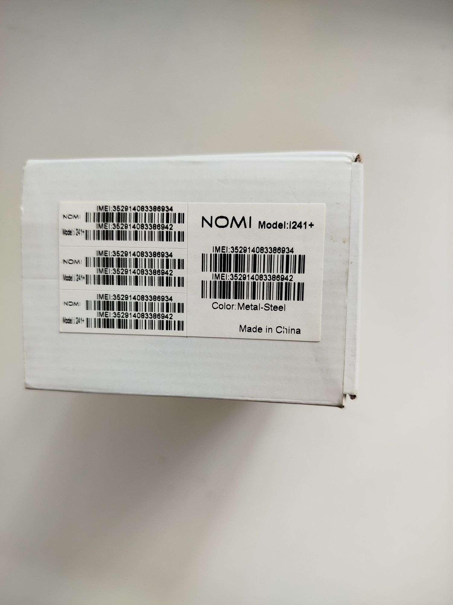 Телефон NOMi робочий