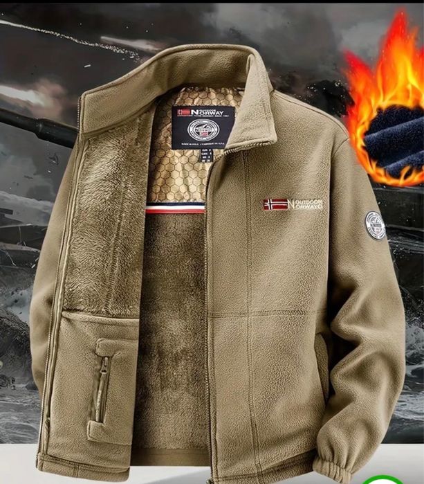 Кофта чоловіча, дуже тепла, куртка