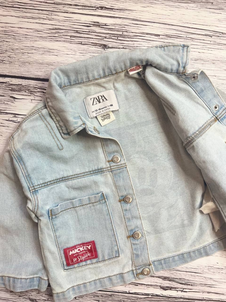 Дитяча джинсова куртка від Zara