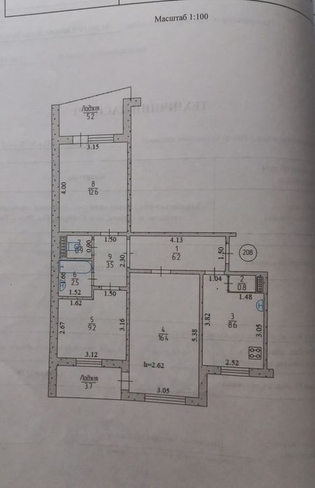 Продам 3 кімнатну квартиру в центрі міста.