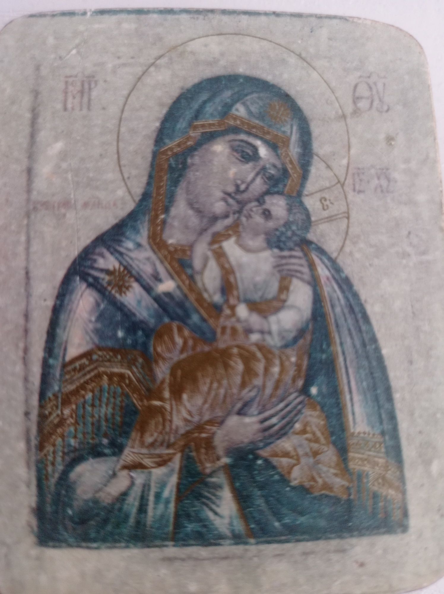 Matka Boska ikonka  1680 Notre Dame